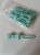 image000004 2.jpeg